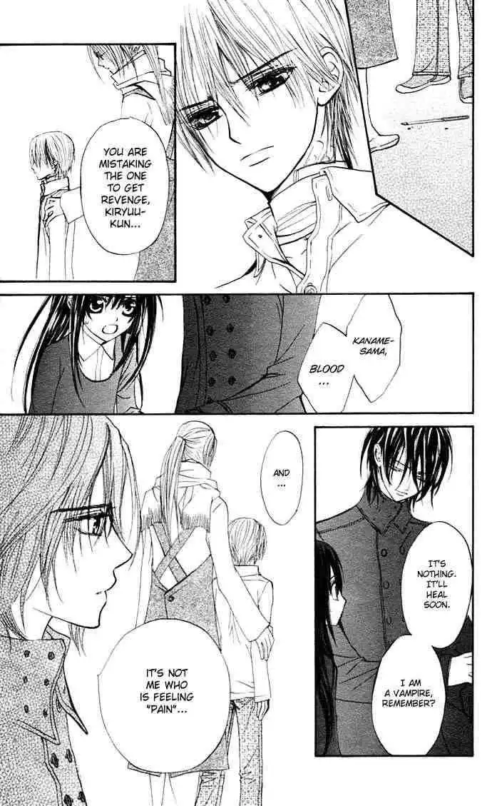 Vampire Knight Chapter 12 12